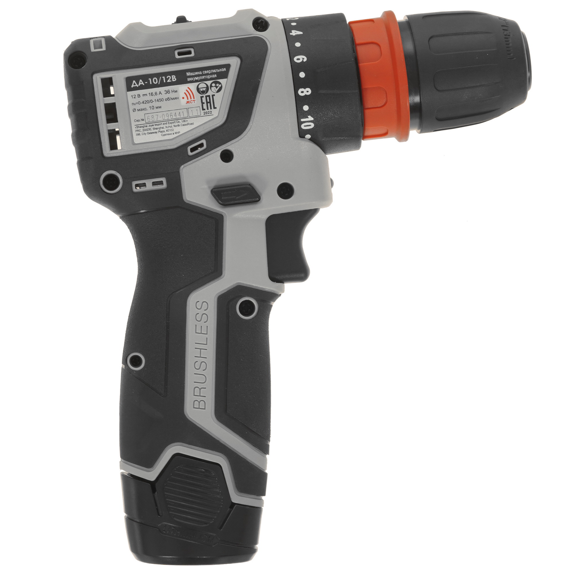 Дрель-шуруповерт Интерскол КомбиМАКС ДА-10/12В 36 АПИ-Т 12V 9960777 STDN-0053317 - Вид №1