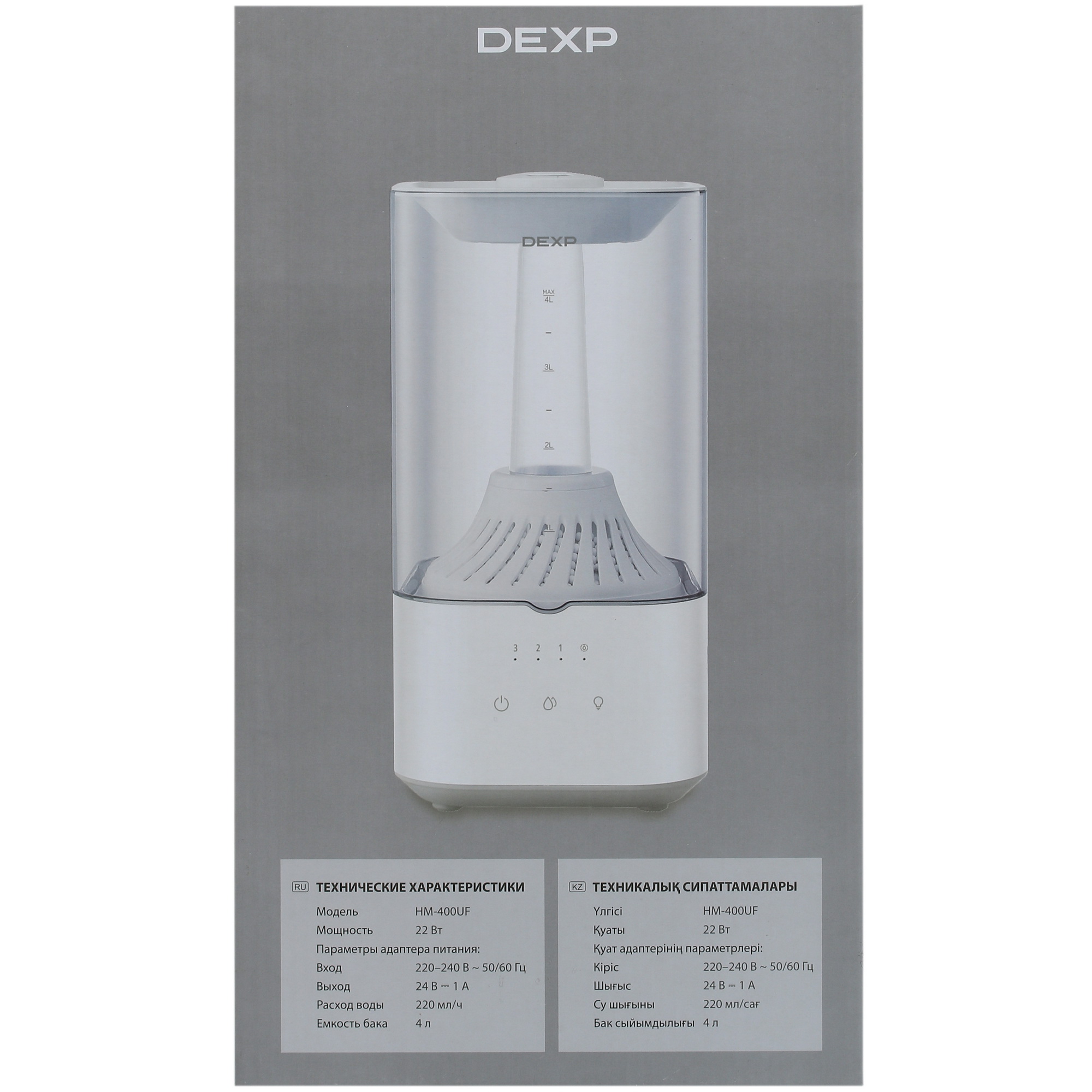 5415838 Увлажнитель воздуха DEXP HM-400UF STDN-0132559 - Вид №9