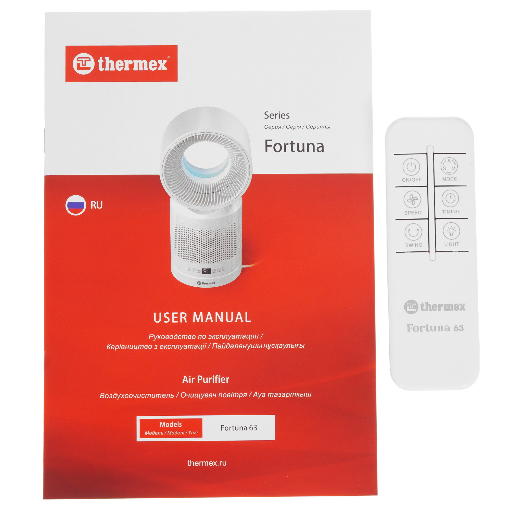 9925029 Очиститель воздуха Thermex Fortuna 63 белый STDN-0063300 - Вид №5