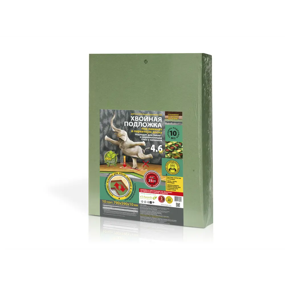 Подложка хвойная, 10 мм, 4.66 м² STEICO STLM-2207033