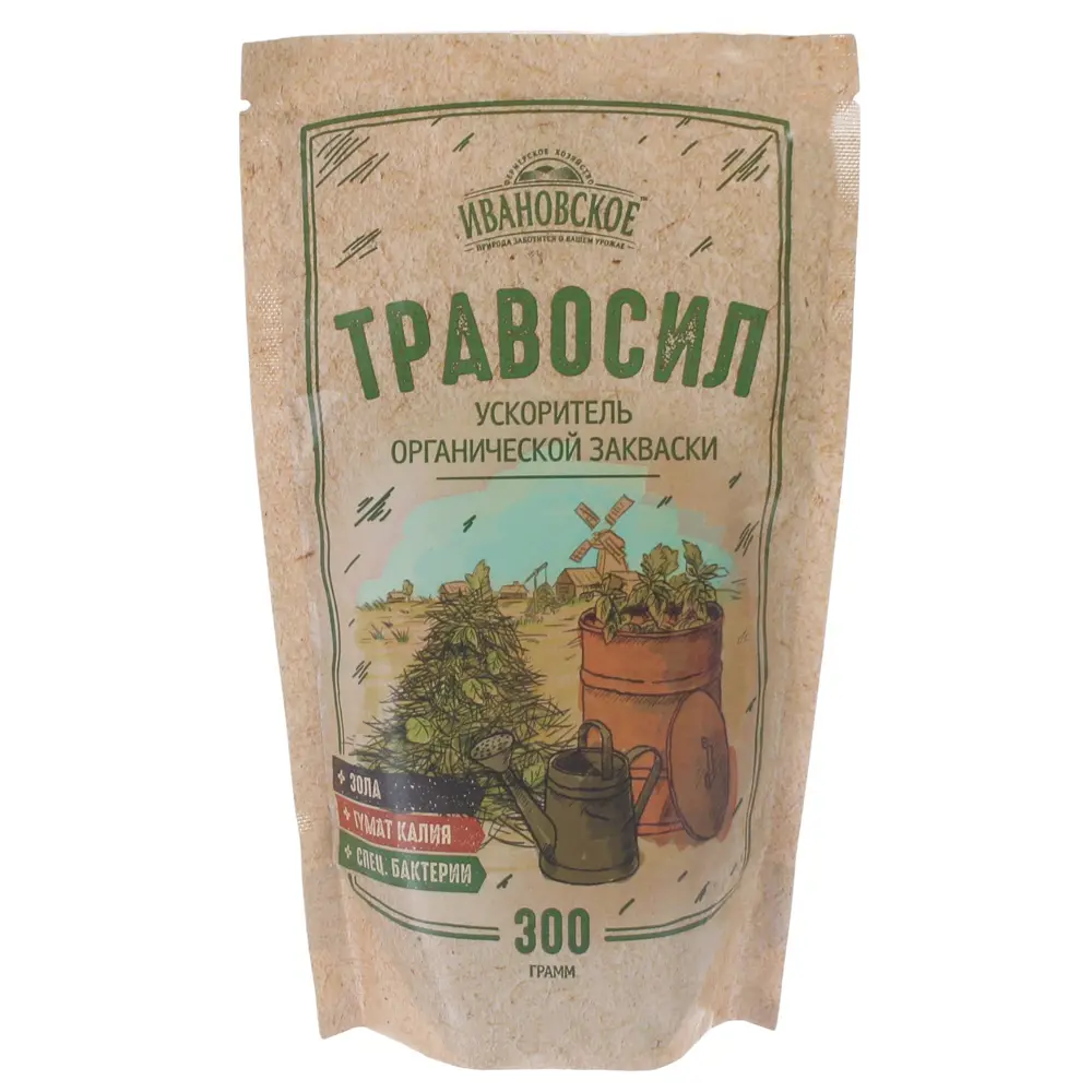 Ускоритель органической закваски «Травосил», 300 г Santreyd STLM-2028932