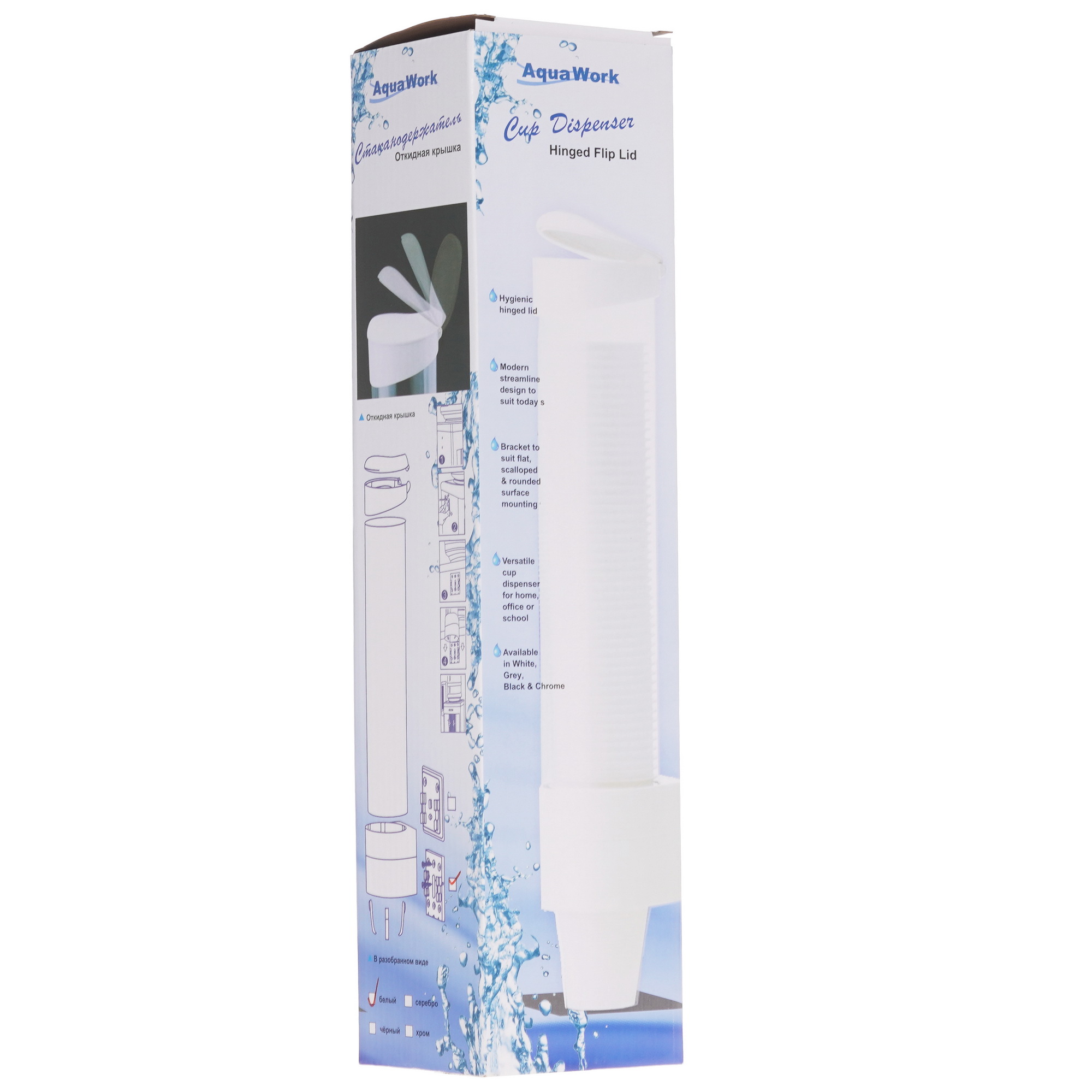 5090569 Стаканодержатель Aqua Work CH-1 STDN-0040070 - Вид №4