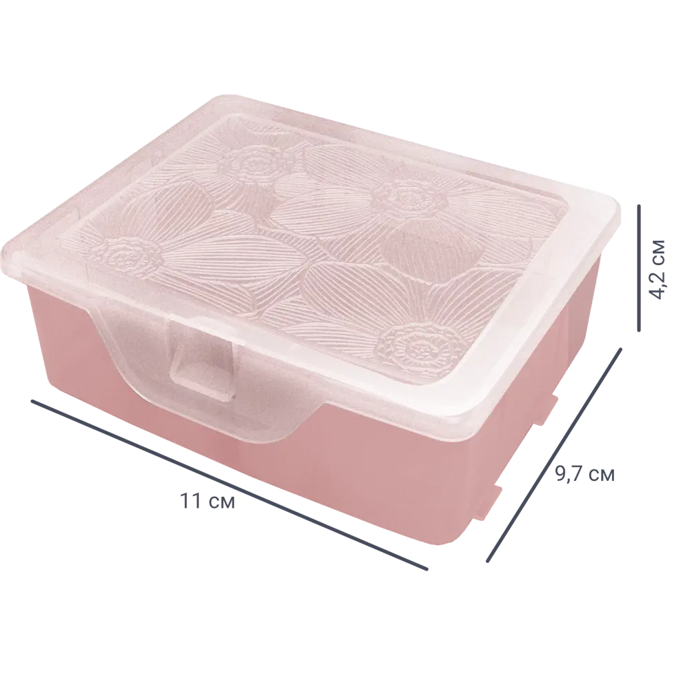 Органайзер для хранения XS 11x9.7x4.2 см пластик с крышкой цвет розовый Santreyd STLM-2047188