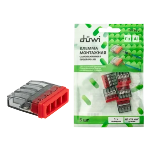84509780 Клеммы монтажные самозажимные с пастой Duwi СМК 772-204 4-проводные 2,5мм² прозрачные 5шт 26730 0 STLM-1107525