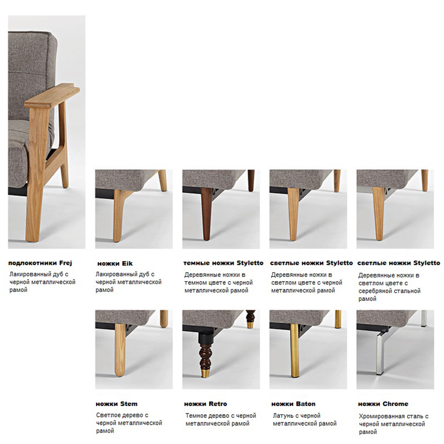 Кресло Dublexo с хромированными ножками и черной рамой, светло-серое Innovation Living DUBLEXOCH1 - Вид №3