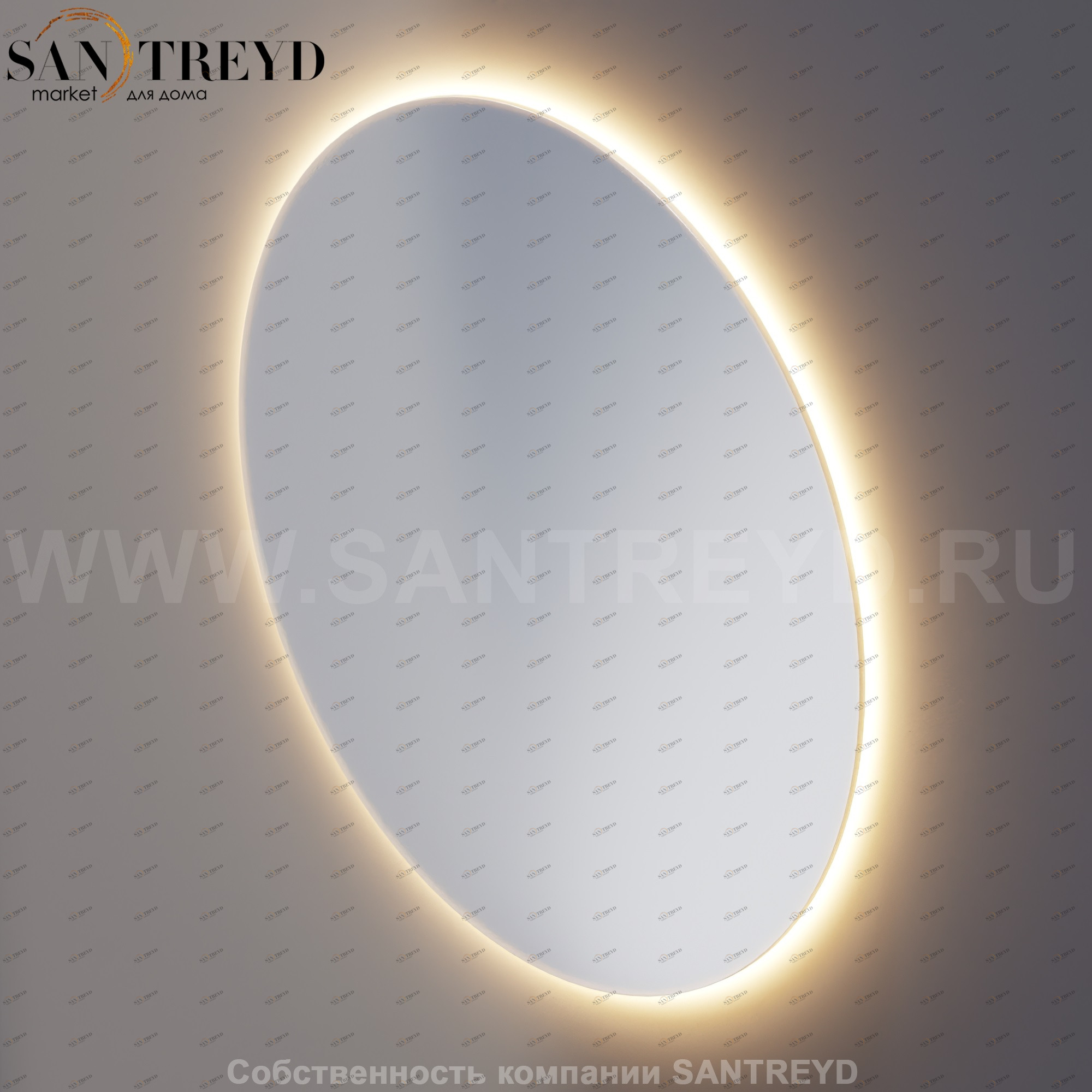 Agape MEMORY Зеркало круглое 90 см с LED подсветкой без рамы AMEM867NL