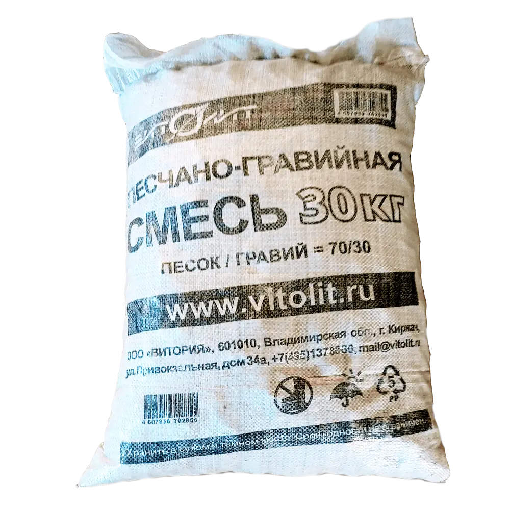 Смесь песчано-гравийная 30 кг ВИТОЛИТ STLM-2121017