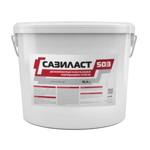 Герметик Сазиласт 503 серый 15.4 кг