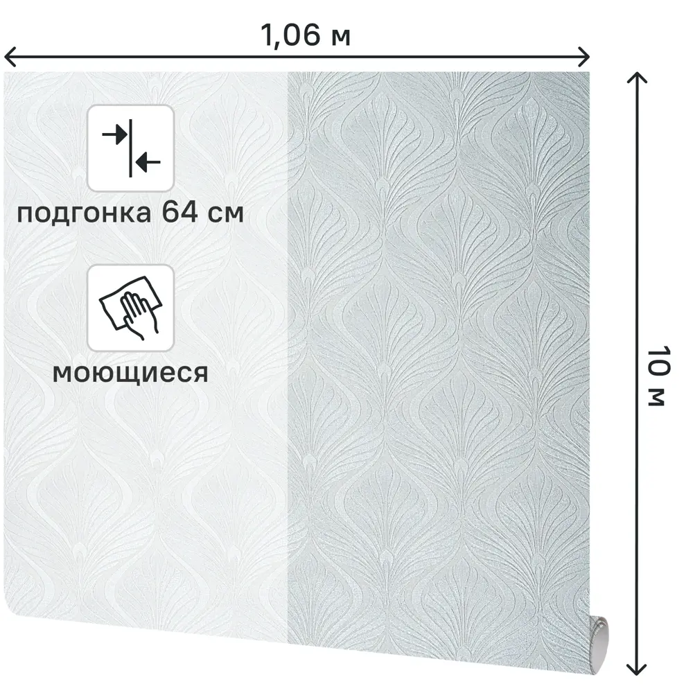 Ateliero Morocco - серые флизелиновые обои с вензельным узором 89407032 STLM-1571554 - Вид №1