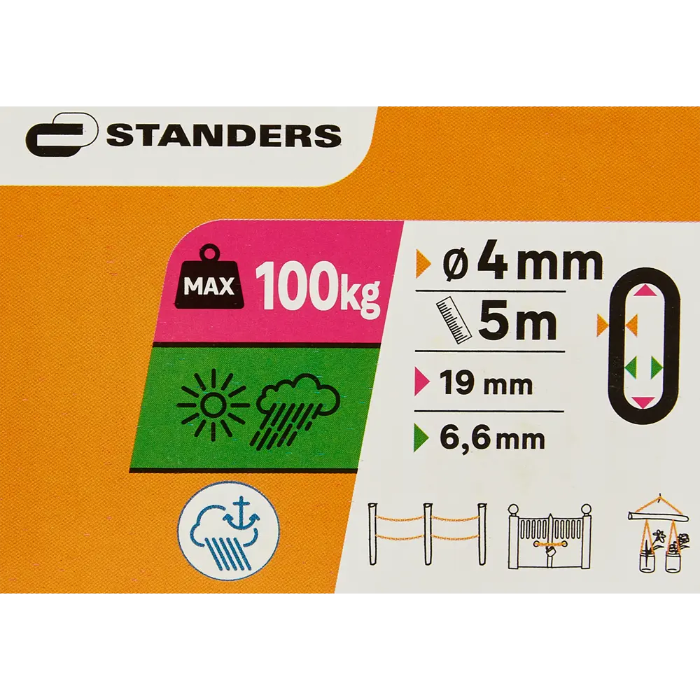 Цепь Standers DIN 766 4 мм короткое звено 5 м сталь нержавеющая STLM-2124856 - Вид №4