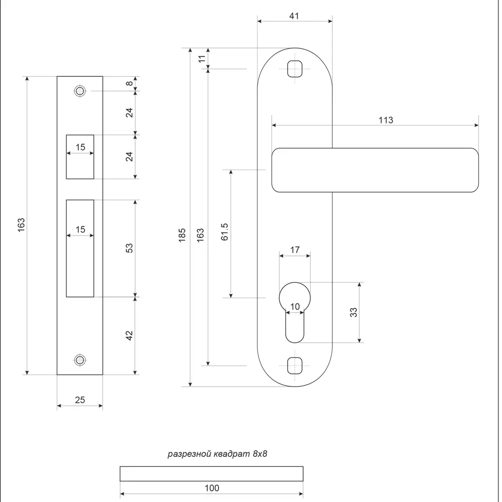 Замок врезной Apecs 1026/60-G, с ручками, алюминий, цвет золото STLM-2060483 - Вид №3