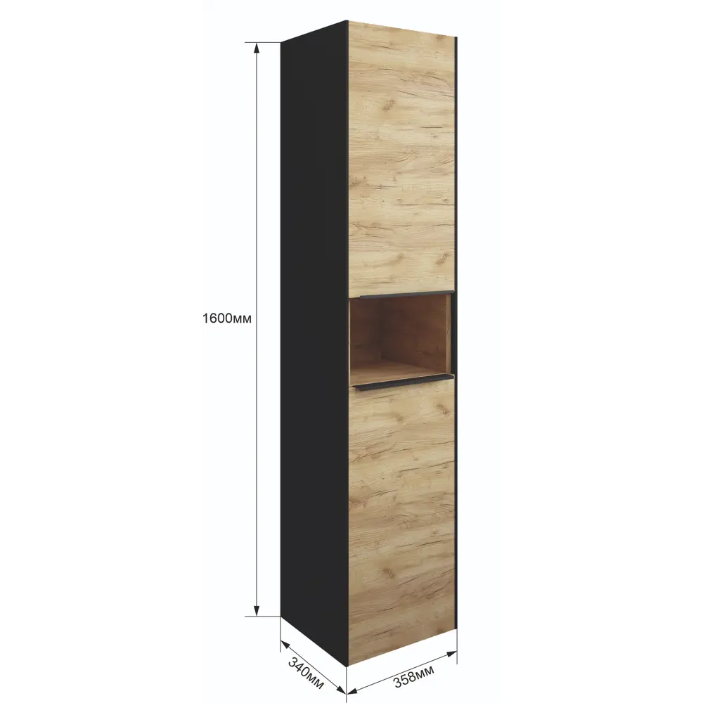 Пенал подвесной Барселона 36 2 полки ЛДСП цвет дуб крафт Santreyd STLM-2201169 - Вид №8