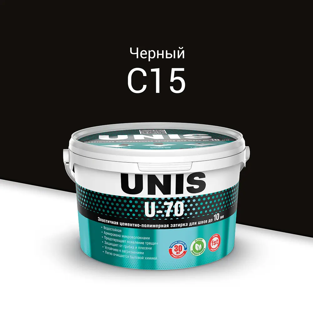Затирка цементно-полимерная U-70 цвет черный 2 кг Unis STLM-2108513 - Вид №1