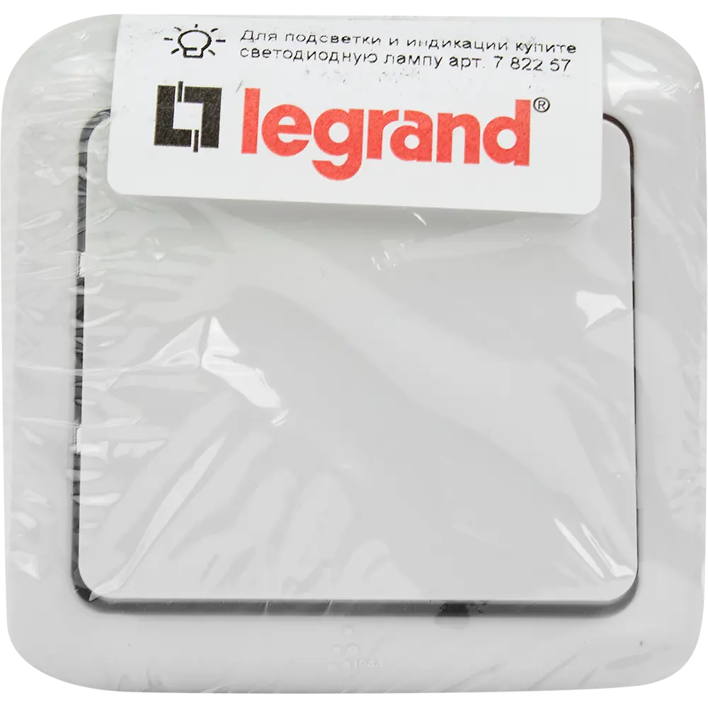 Выключатель накладной Legrand Quteo 1 клавиша цвет серый STLM-2082135 - Вид №4