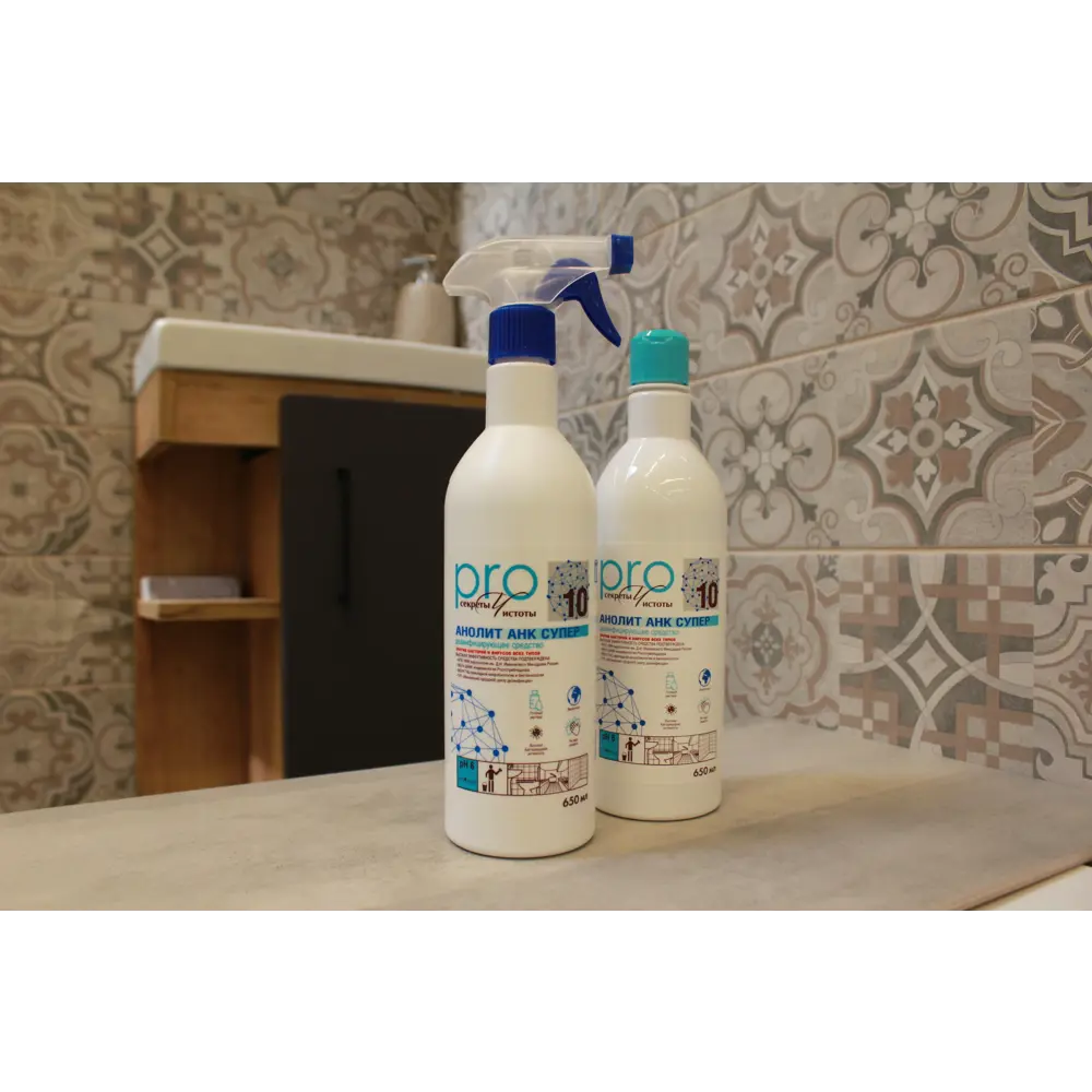 Дезинфицирующее средство Анолит АНК Супер 0.65 л с триггером Santreyd STLM-2057966 - Вид №3