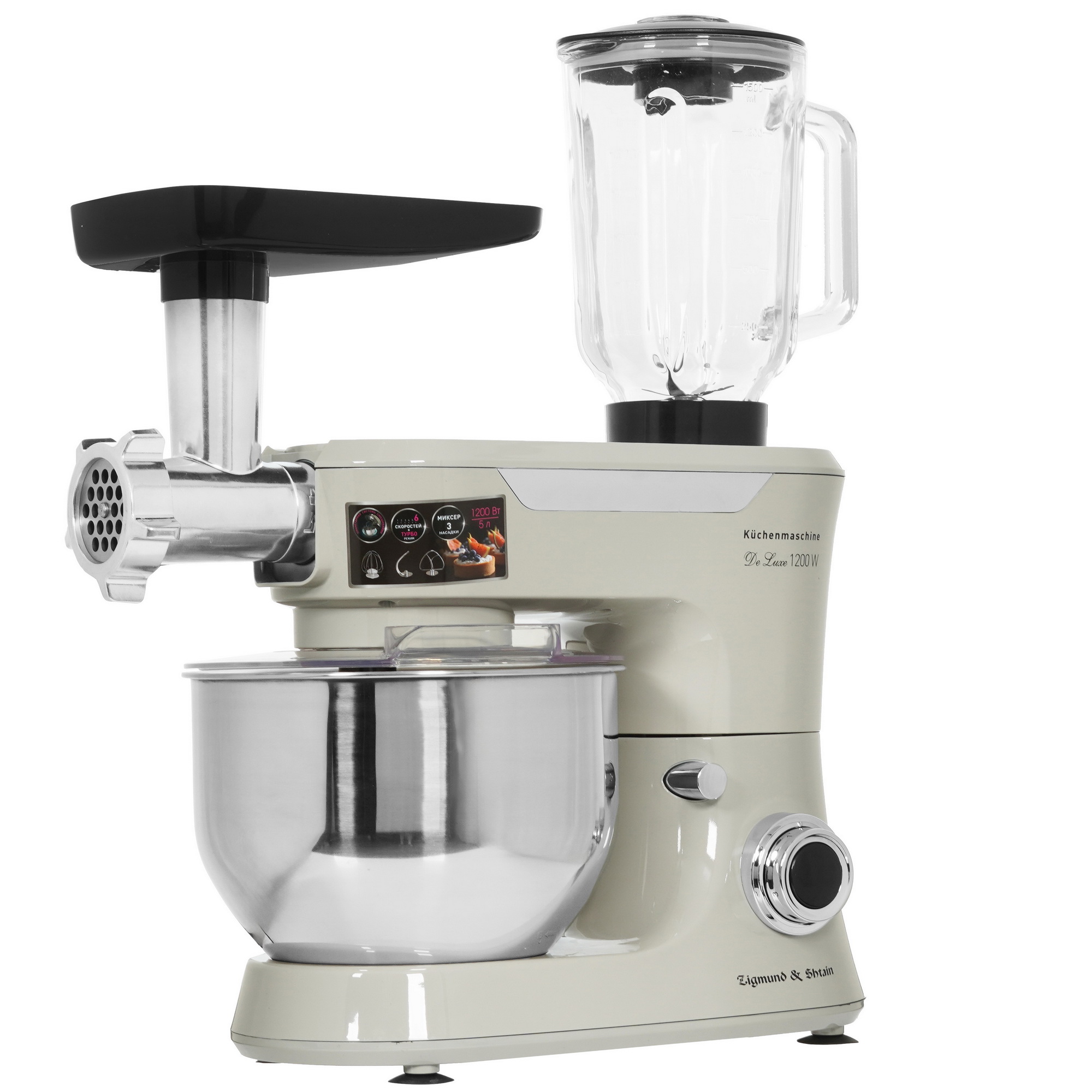 9929160 Кухонный комбайн Zigmund & Shtain ZKM-997 бежевый STDN-0000841