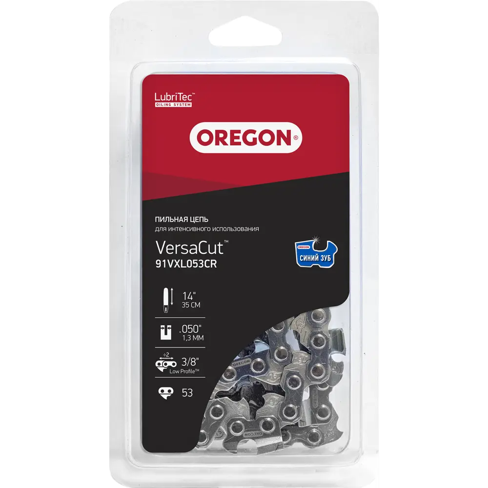 Цепь пильная Oregon 53 звена, шаг 3/8 дюйма, паз 1.3 мм STLM-2044633 - Вид №2