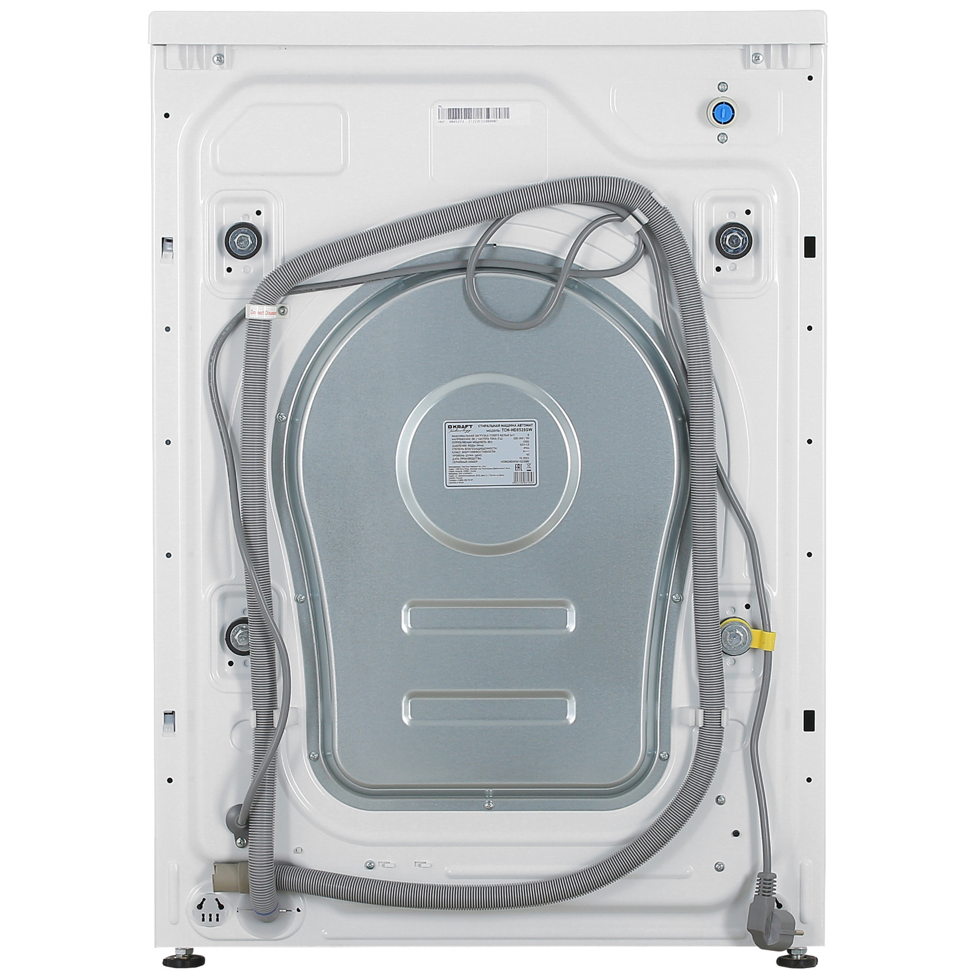 9919939 Стиральная машина KRAFT TCH-HD8528SW белый STDN-0063320 - Вид №9