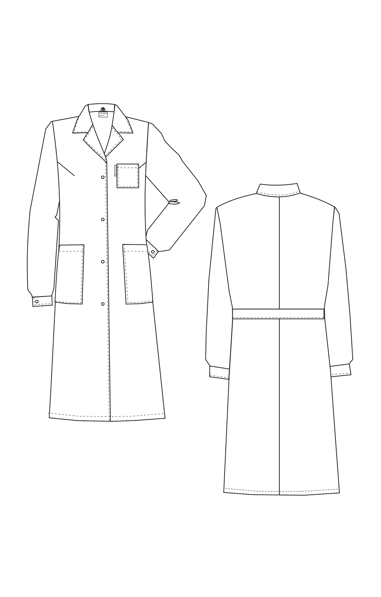 61679 Халат женский темный  Одежда для обслуживающего персонала  размер 56-58/158-164 Спецодежда  - Вид №2