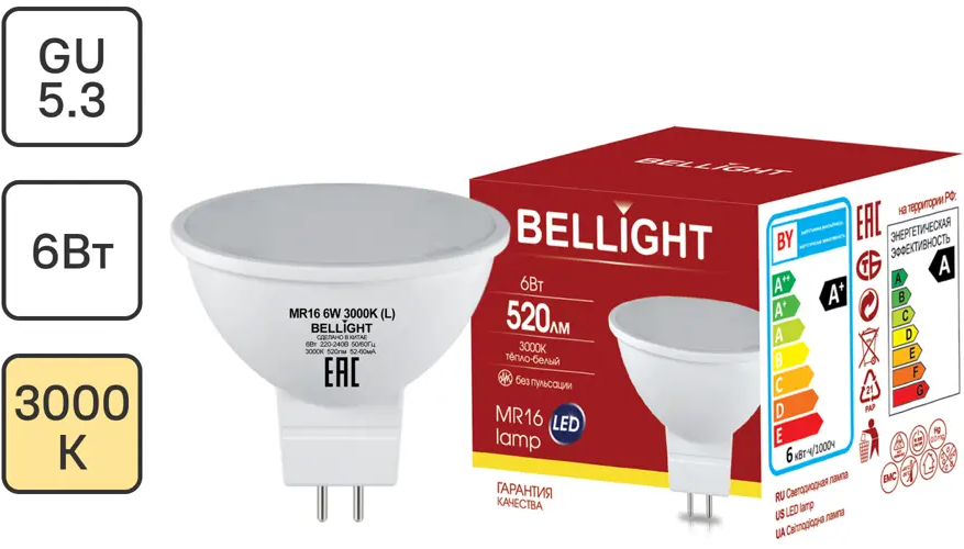 Bellight MR16 — светодиодная лампа с теплым светом для уютного интерьера 88297911