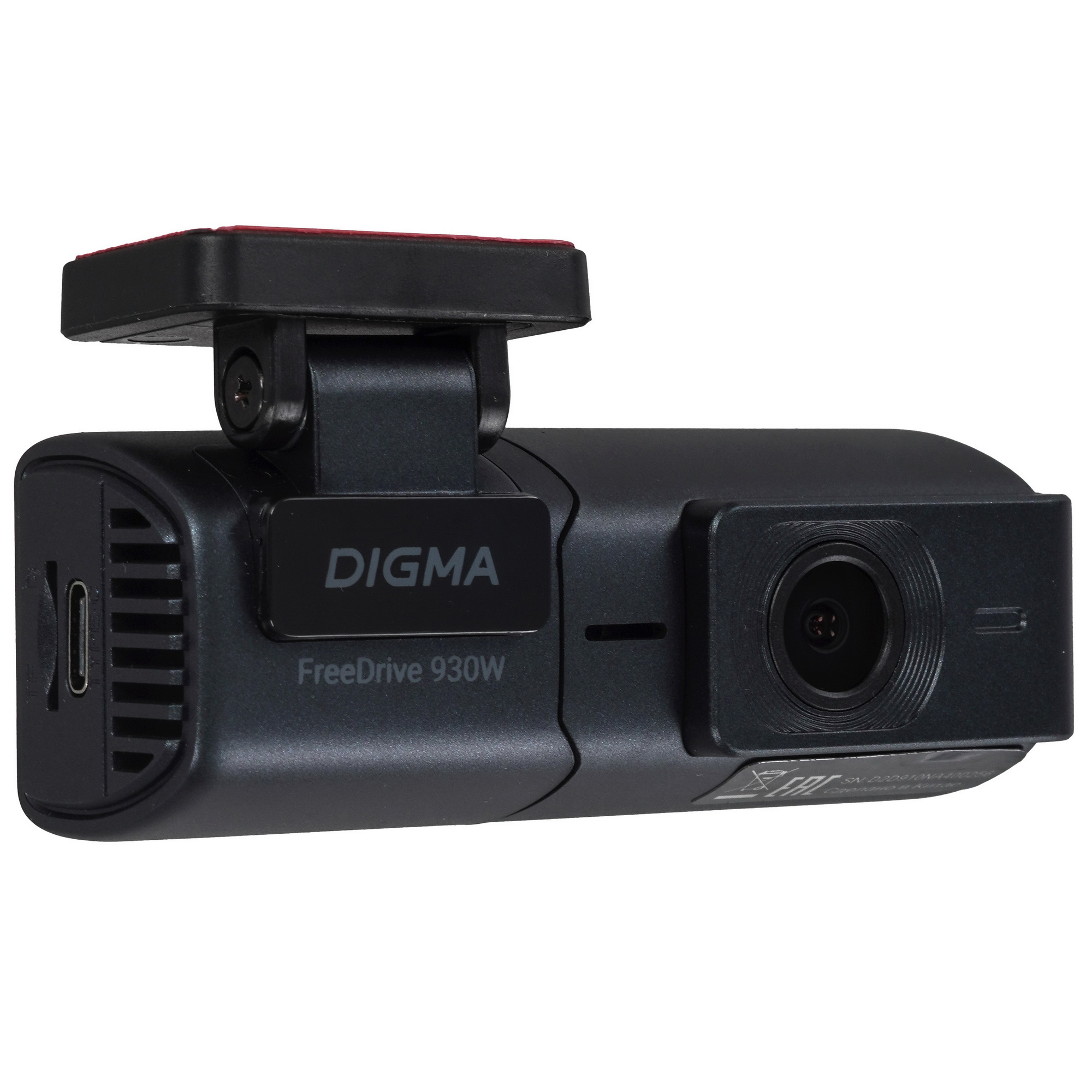9151507 Видеорегистратор Digma FreeDrive 930W STDN-0085968