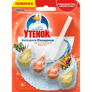 Подвесной блок для унитаза Туалетный утенок «Цитрусовый вихрь» 82454623 STLM-2027305