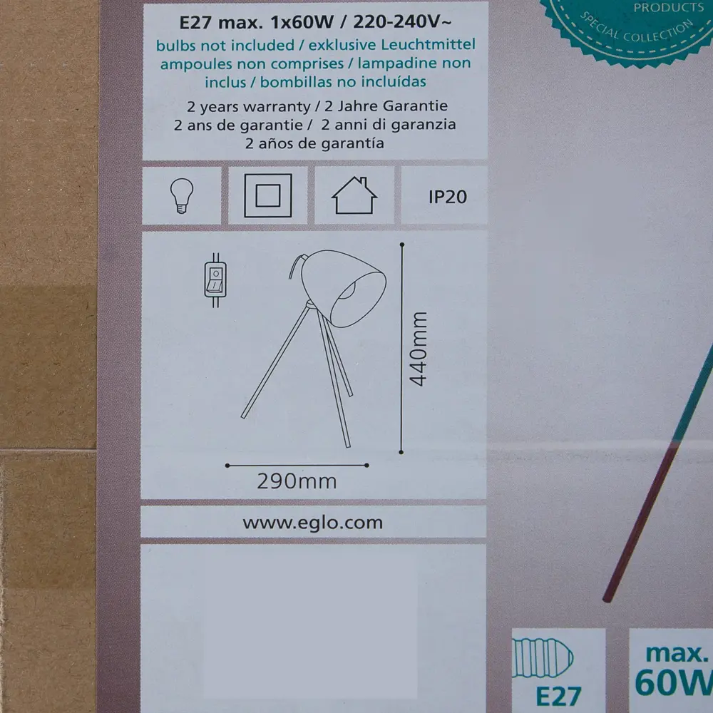 Настольная лампа «Dundee» 1xE27x60 Вт, цвет сталь мятная Eglo STLM-2111933 - Вид №5