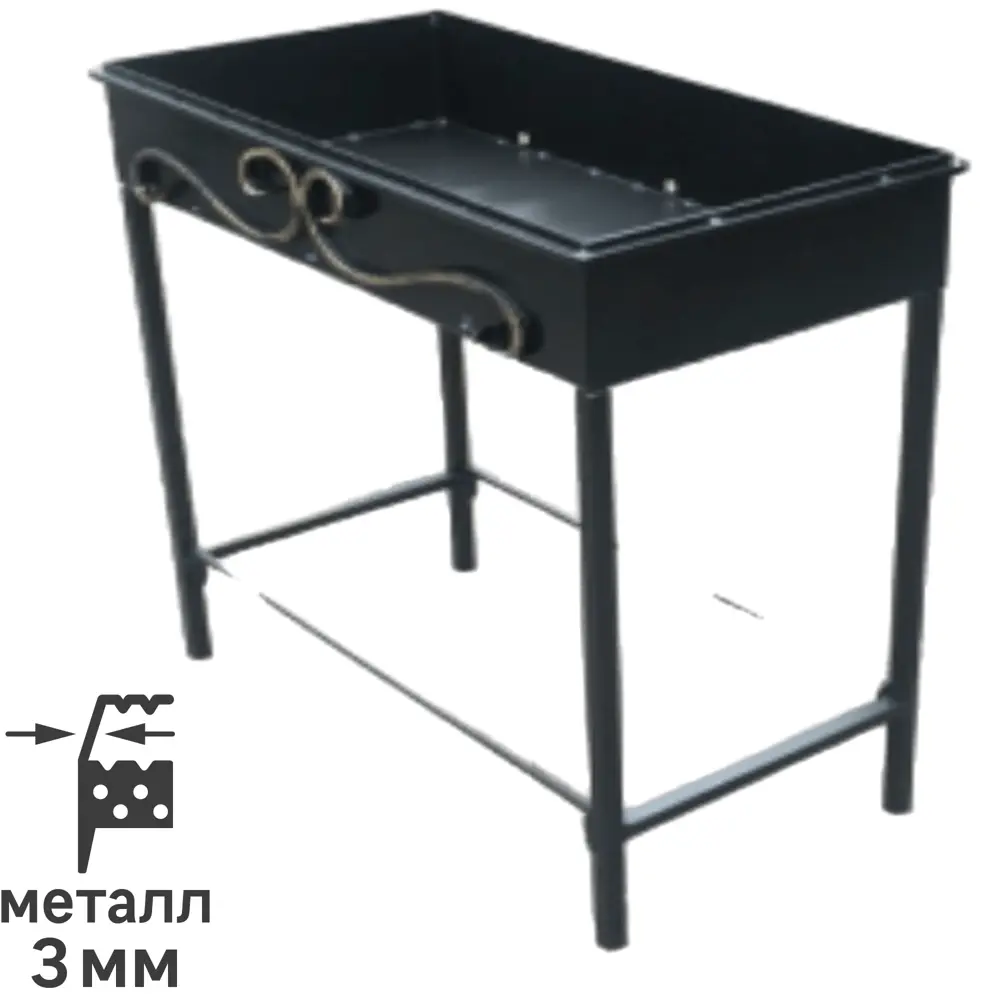 Мангал Классик складной 60x37x75 см Santreyd STLM-2113052