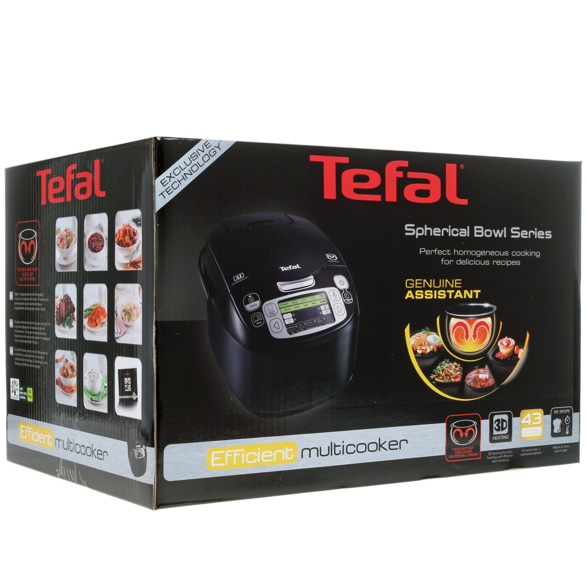 1281868 Мультиварка Tefal Efficient RK815832 черный STDN-0001908 - Вид №8