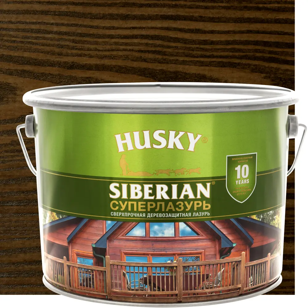 Husky Siberian Суперлазурь для дерева - защитная пропитка палисандр 9 л 83630959 STLM-0043055