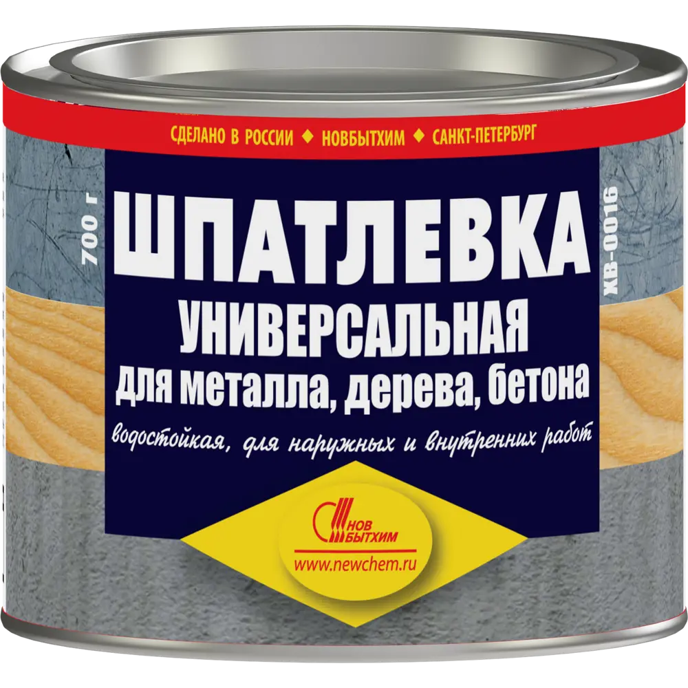 Шпаклёвка ХВ-0016 для дерева, бетона, металла 0.7 кг Santreyd STLM-2038555