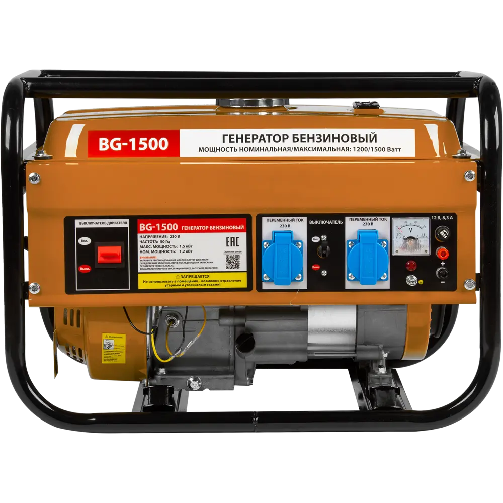 Генератор бензиновый BG-1500, 1.5 кВт Santreyd STLM-2100679 - Вид №1