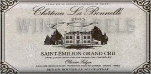 Wine labels 10х20 111.4 деколь