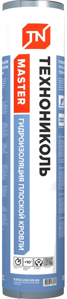 ТЕХНОНИКОЛЬ Master: самоклеящаяся гидроизоляция для плоской кровли 82378282