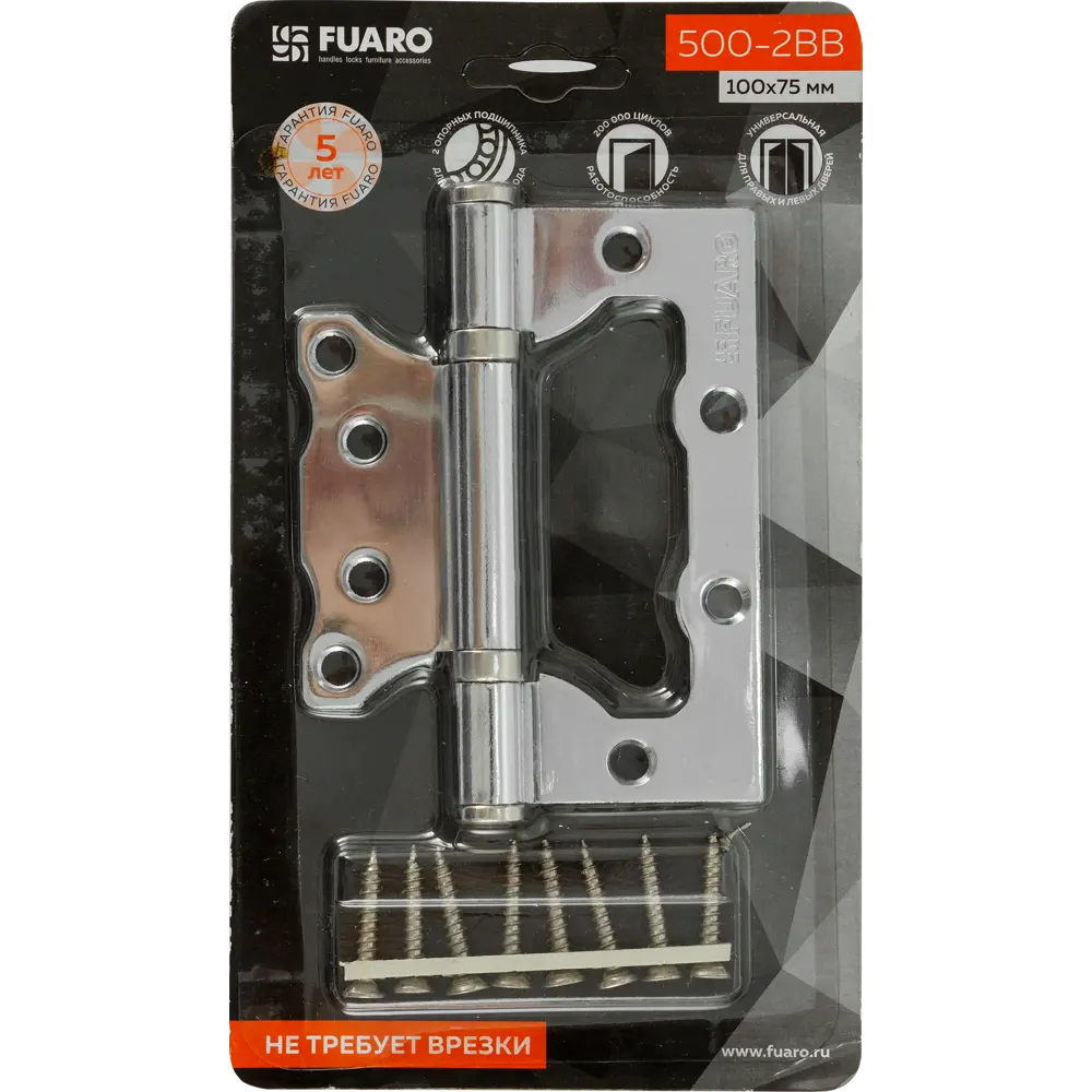 Петля FUARO без врезки для деревянных дверей 100×75 мм 82105964 Home STLM-0019059 - Вид №4