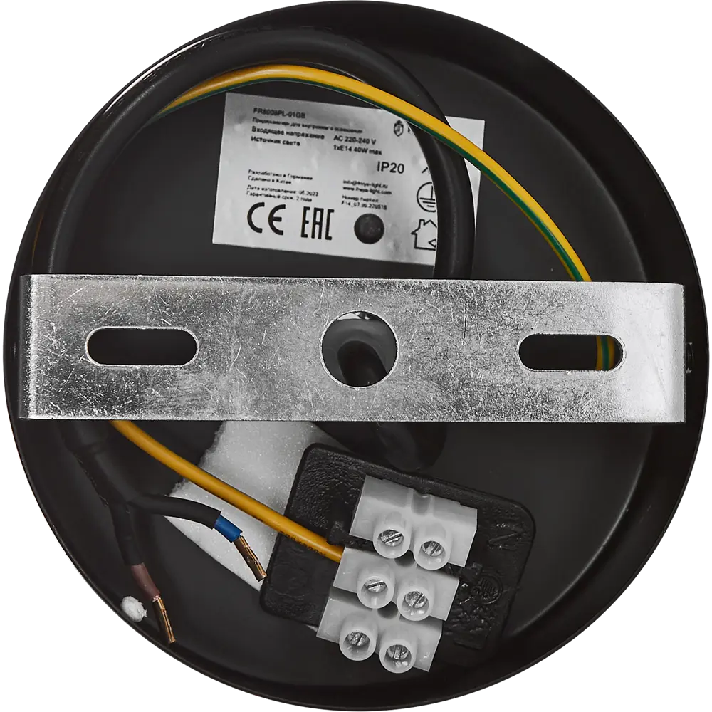 Freya Подвесной светильник Грант с зеркальным плафоном для современного интерьера 84231612 STLM-0926736 - Вид №6