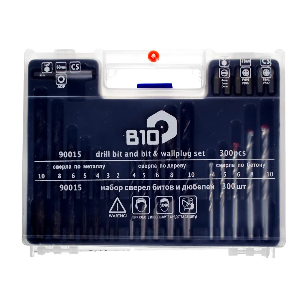 Набор оснастки 24 шт., в комплекте 400 дюбелей Santreyd STLM-2198989 - Вид №2