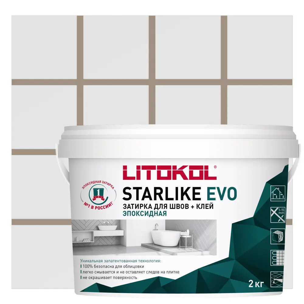 Litokol Starlike Evo - эпоксидная затирка и клей для плитки, цвет табачный 82860185 STLM-0037242