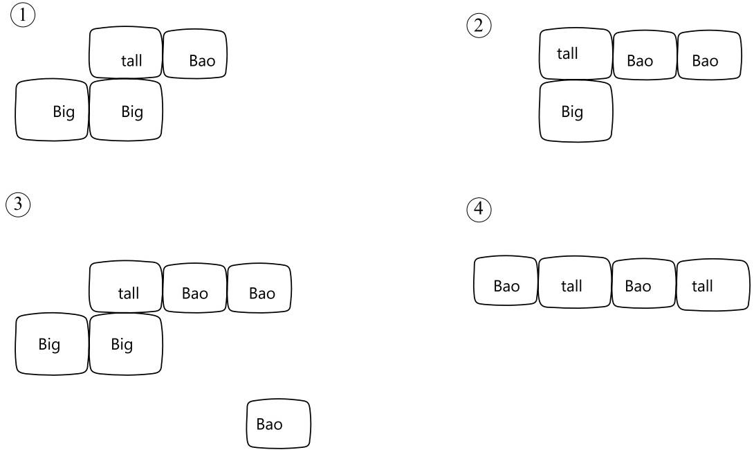 ManifestoDesign Модульный кожаный пуф sun-id-1427855 - Вид №2