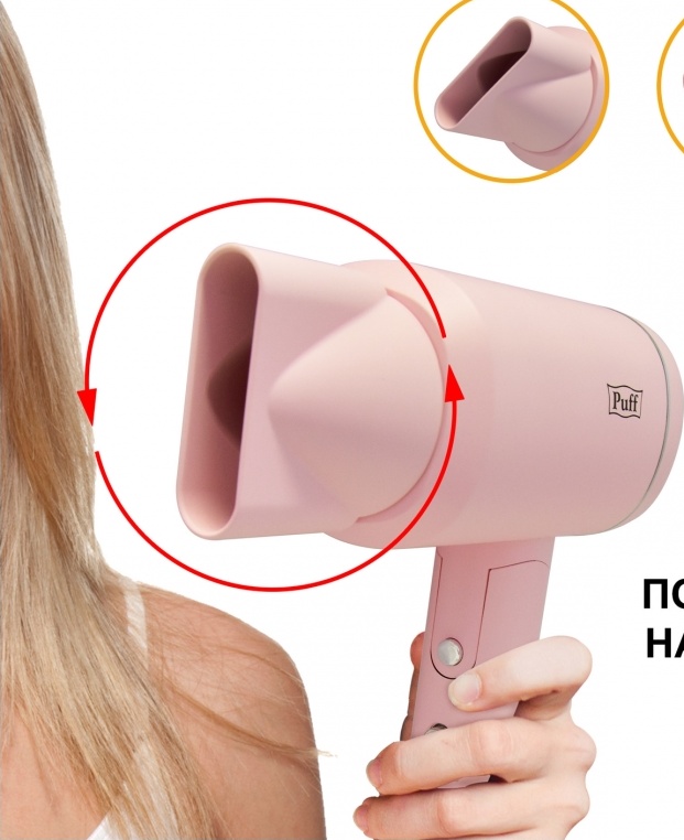 1405.016 Фен для волос 1801 Pink PUFF  - Вид №6