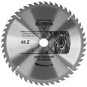 Диск пильный Elitech 187773 5489600