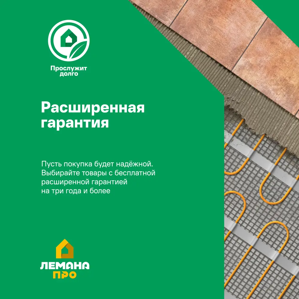SPC плитка Drop Лек 42 класс толщина 3.6 мм 2.233 м² 86577706 STLM-2168365 Santreyd  - Вид №10