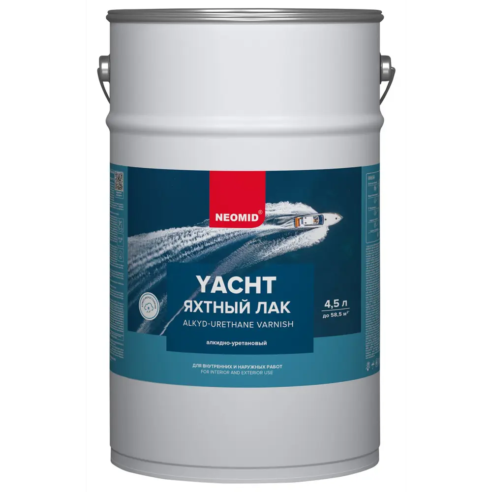 Яхтный лак NEOMID для дерева - защита и эстетика 4.5 л 85180729 STLM-0059554 - Вид №1