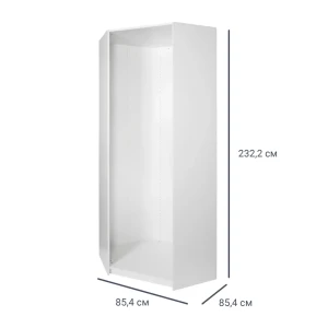 Каркас шкафа угловой Лион 85.4x232.2x85.4 ЛДСП цвет белый 82368929 STLM-2155813