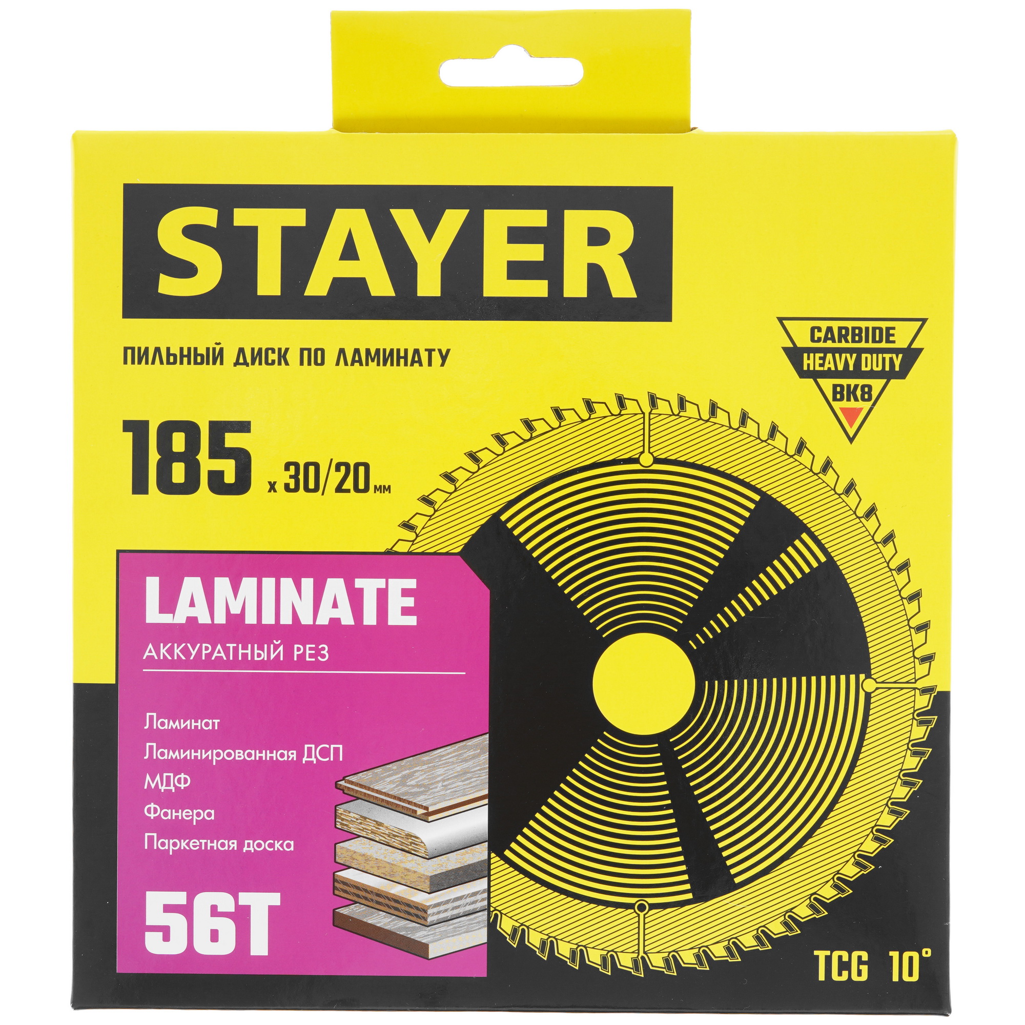 Диск пильный STAYER 3684-185-30-56_z01 9123036 STDN-0143049 - Вид №3