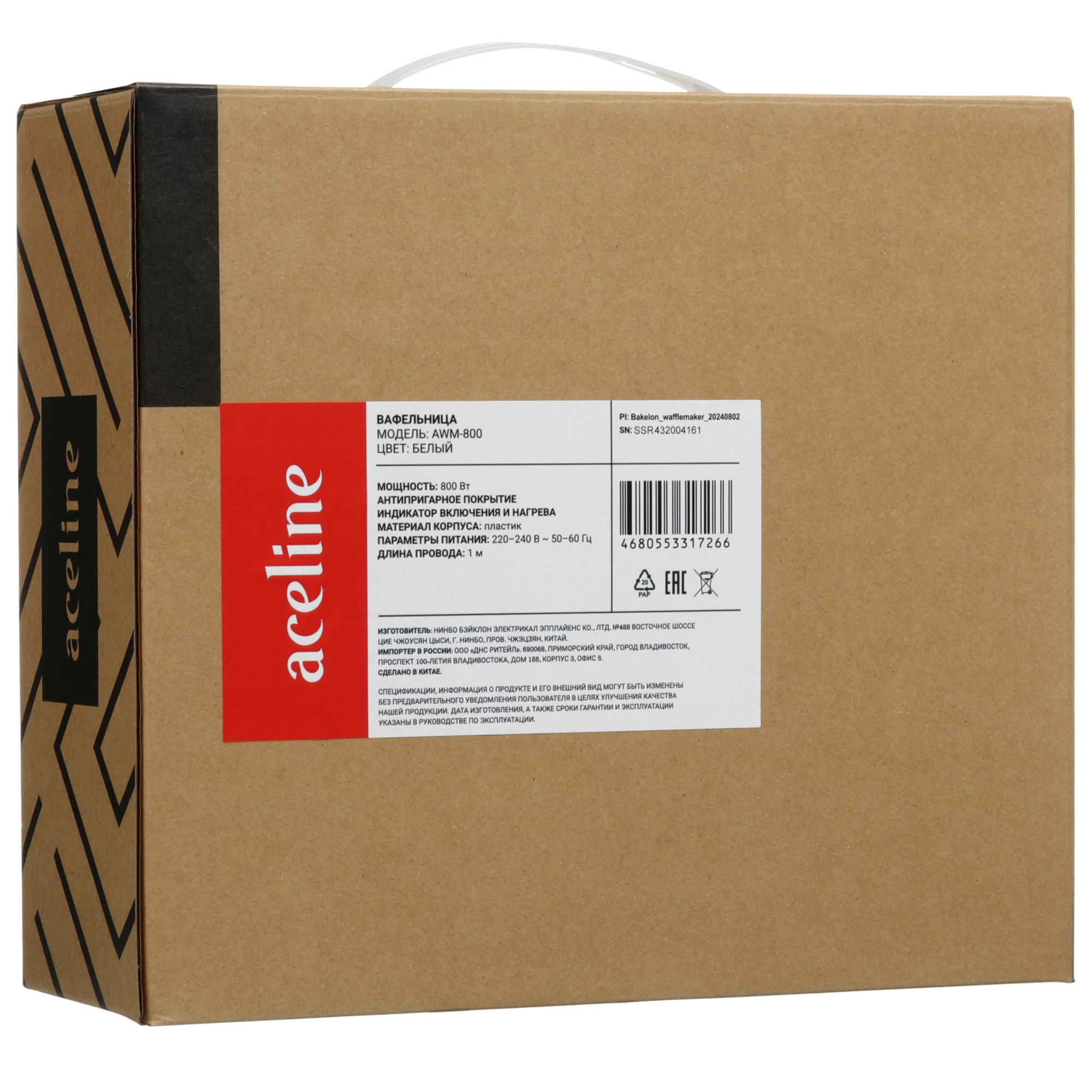 9141105 Вафельница Aceline AWM-800 белый STDN-0031657 - Вид №6