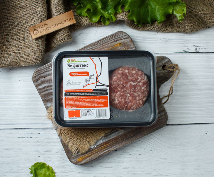 2191 Бифштекс из говядины и свинины Вкусляндия  - Вид №2