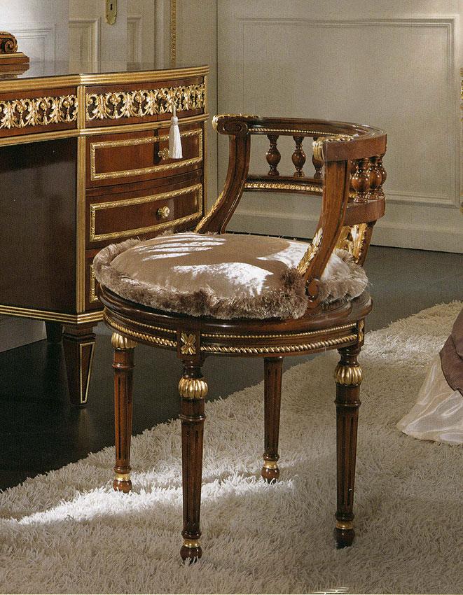 Пуф  CEPPI 2667 Luxury