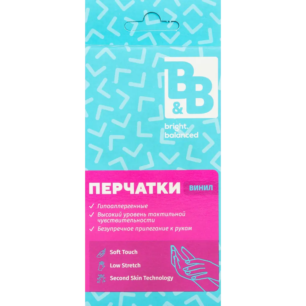 B&B BRIGHT.BALANCED - Виниловые перчатки для защиты рук, размер M, 5 пар 84505693 STLM-0050742 - Вид №3