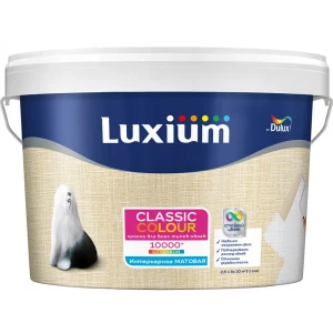 Краска для обоев моющаяся Luxium Classic Colour матовая цвет прозрачный база BC 2.25 л 89425771 STLM-2002680